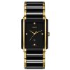 Rado Integral Ceramic Bracelet